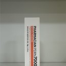 365열린동대문약국 이미지