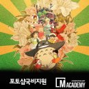 엠컴퓨터아카데미 이미지