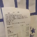 스타일바이에스 이미지