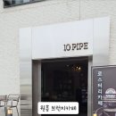 고양대로1730번길 네이버블로그