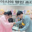 푸른마음정신과의원 이미지