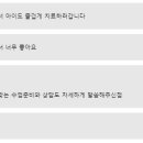 삼성365의원 이미지