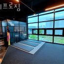 프로짐 휘트니스 이미지