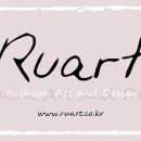 루아(RUAH)