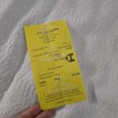 한밭세탁소 이미지