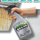 솔브키친
