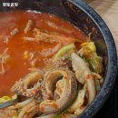 향토곱창 이미지