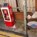 계산3동 이미지