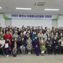 영천시 종합복지센터 이미지