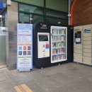 강남도서관 헤럴드경제