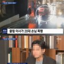 승리유통