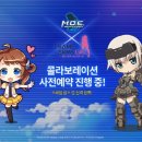 유명프레임
