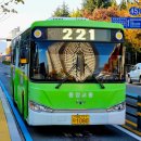 시티7(창원컨벤션센터방면) 이미지