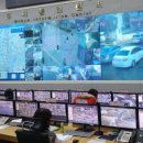 CCTV 통합관제센터 화장실 이미지