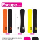 [예약판매] 해머헤드 데크 510,000원!! 1415 MATRIX ESCAPE FC ! / 매트릭스 이스케이프 풀카본 해머헤드 이미지