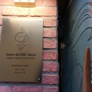 동림장여관 이미지