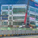 금곡로 110 이미지