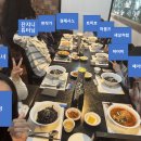 임장 이미지