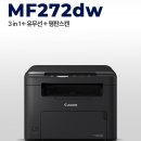 삼호종합사무기기 네이버블로그