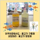 신우리약국 이미지