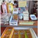 일품생고기 이미지