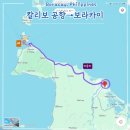 파라다이스가든 | 보라카이 자유여행 후기 3번 다녀온 솔직 비교 헤난가든 vs 파라다이스가든