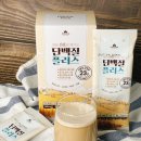 영양 산마을