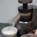 맷돌로2 이미지