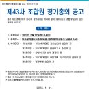 광주의안센터 이미지