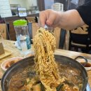 우홍균뼈해장국 이미지