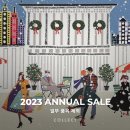 콜렉트경기 이미지