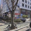 국제금융로8길 이미지