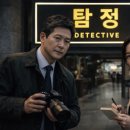 탐정과사람 행정사사무소 네이버블로그