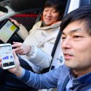 스마트 카 클리닉 이미지