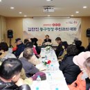 송현1.2동 행정복지센터 이미지