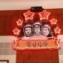 청년다방 (아산용화점) 이미지