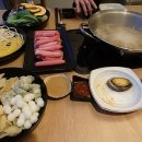 채움편백찜샤브샤브