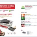 무연식당 이미지