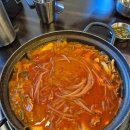 소3-33 | 물왕맛집 한제소곱창전골 목감점 시흥곱창전골 소곱창튀김 후기