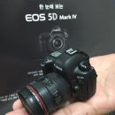 5d mark 4 이미지