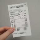 계산온누리약국 이미지