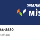 태성상사 이미지