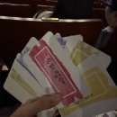 복지회관 | 유호진 더 이미지네이션 구미공연 내돈내산 후기 강동문화복지회관