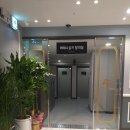 대림골프연습장 이미지