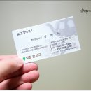 향림한약국 이미지