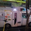 신매 이미지