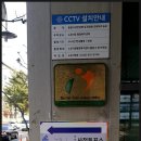 노은1동주민센터 이미지