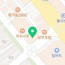 메타PC 진주본점 이미지
