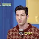 한국주방 - 북구 칠성로 124 | 한국주방