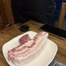 세븐일레븐대구각산대로점 | 대구 1호선 각산역 동호지구 통삼겹살 현지인 동네맛집 추천 통큰왕소금구이 내돈내산 후기